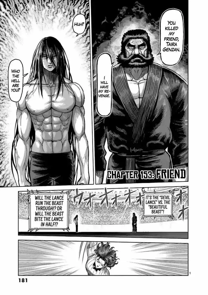 Kengan Ashura Chapter 153 image 02_optimized